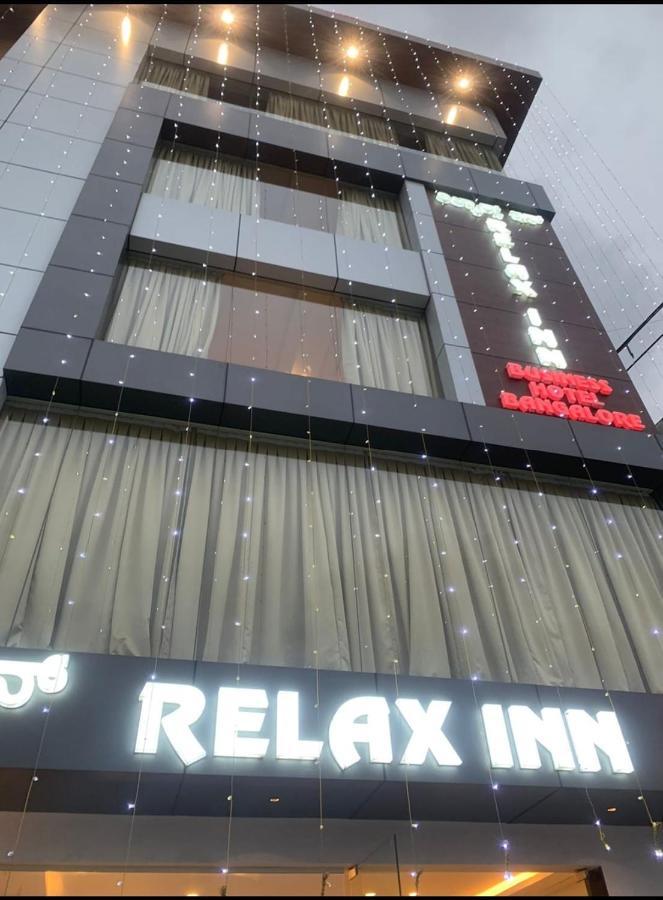 Relax Inn Dod Jala Luaran gambar